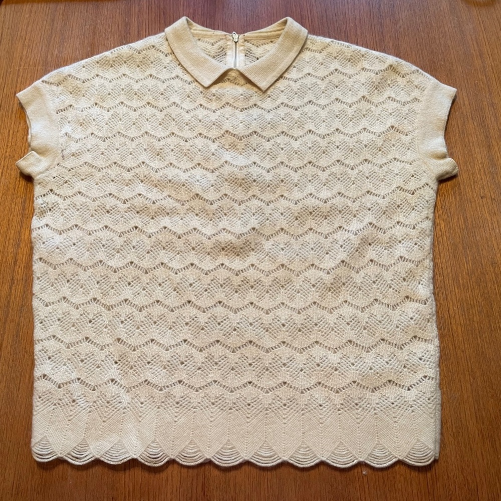 Vintage 1950s angora or lambs wool sweater vest
